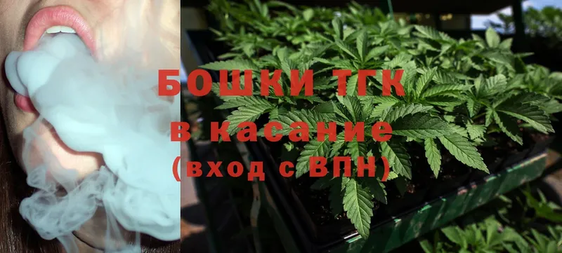 Бошки Шишки Ganja  хочу наркоту  mega как зайти  Нязепетровск 